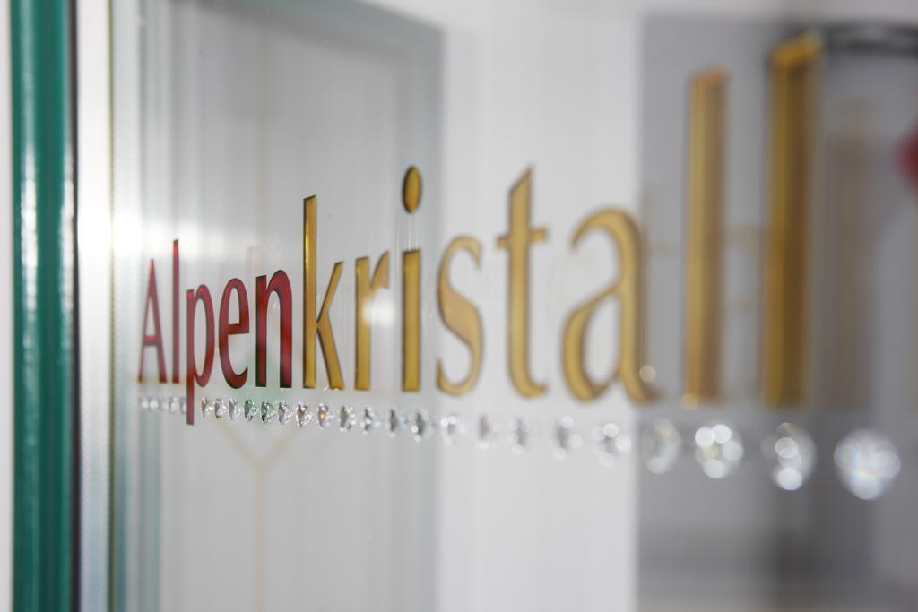 Appartements Alpenkristall Zell am Ziller Εξωτερικό φωτογραφία